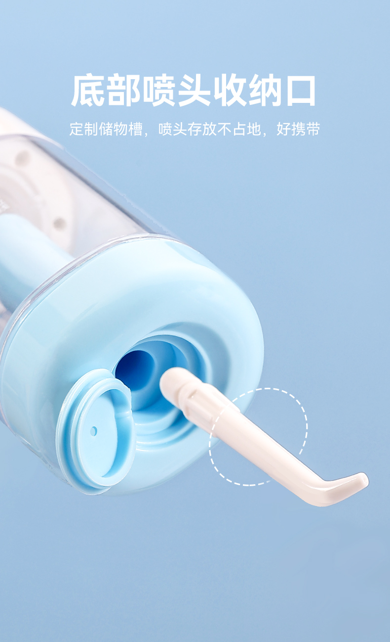 气压式便携手动冲牙器_08.jpg