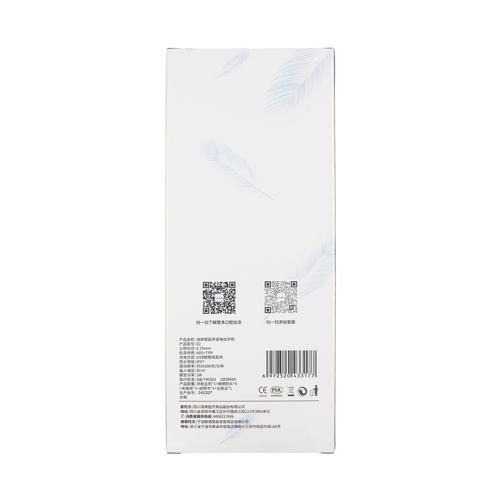 涑爽 智能声波电动牙刷 E2 白色（替换刷头4支）