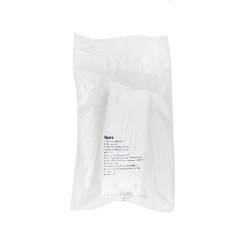 Nexus RMGI树脂加强型玻璃离子水门汀 5g*3支/盒