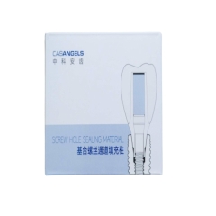 中科安齿 基台螺丝通道填充柱 TC2202405（Φ2.4*5）