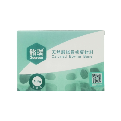 天然煅烧骨修复材料 