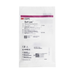 【特价清仓】3M ESPE 打磨抛光组件 5092-S（3个预抛光轮米色+3个钻石抛光轮紫色） 效期截止：2027-01-10