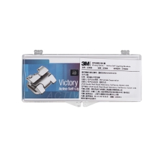 3M Unitek 自锁金属托槽 Victory SL自锁套装5x5