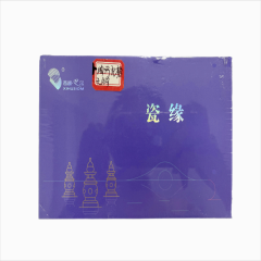 特价 近效期产品不退换 西湖巴尔 正畸托槽 A2/标准 无钩 陶瓷直丝弓托槽 20*1  效期截止：2026-3-25