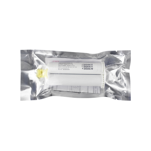 上海贝珍/EYZEN 加成型硅橡胶印模材料 咬合记录 O型：50mL（100g）/支
