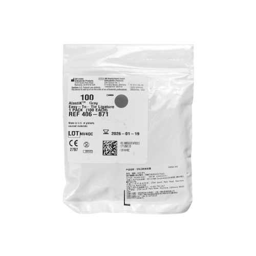AlastiK Easy-To-Tie结扎圈 灰色，406-871，100根/包，10个圈/根