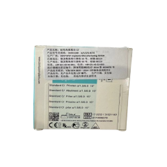 特价 Ankylos 标准角度基台 31021140特价商品 不退不换 生产日期：2017-04