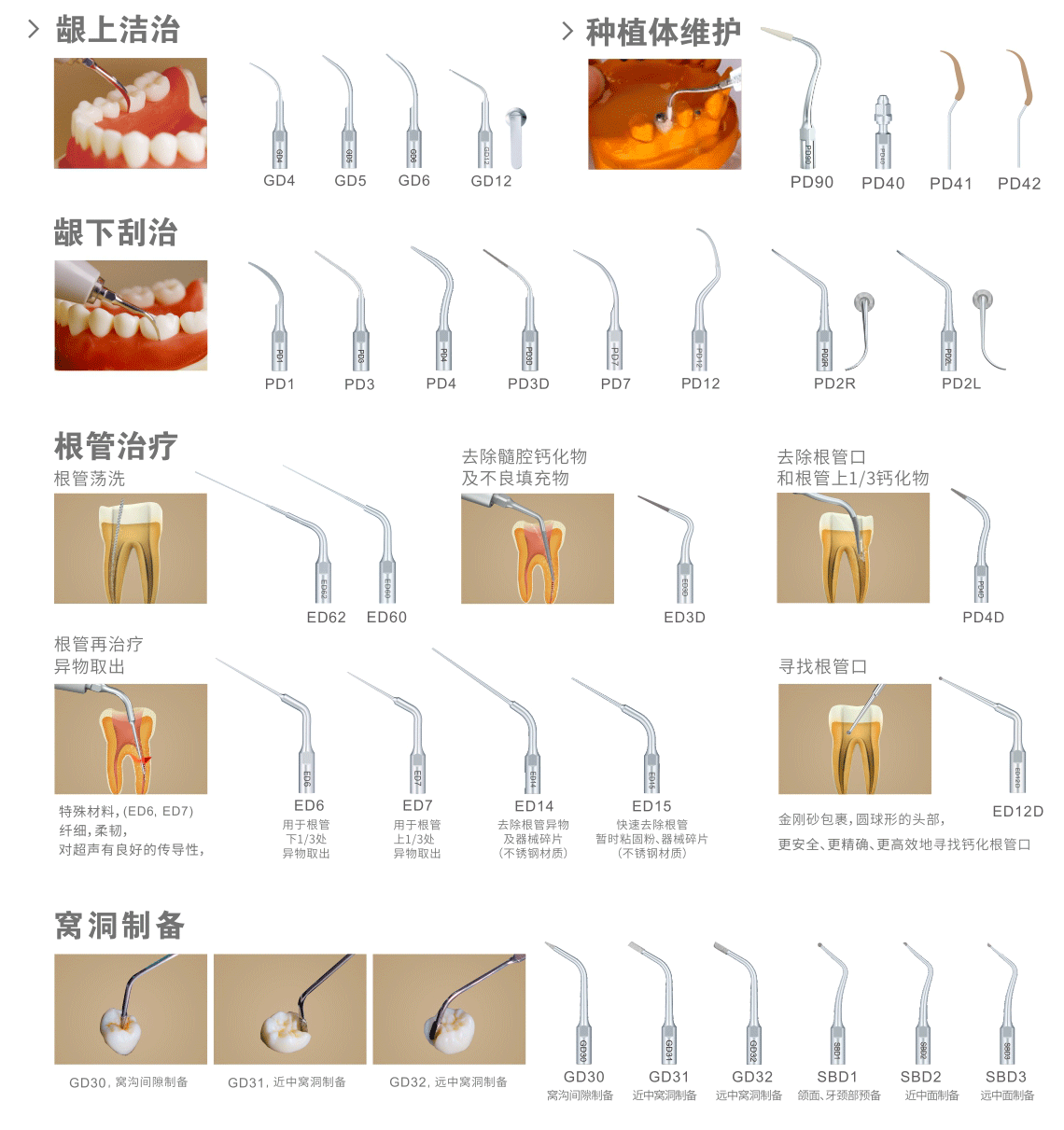 aa67c24f46c5fdefa8f16fb91dc845c9.gif