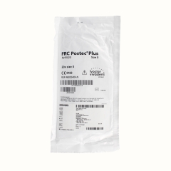 【特价清仓】义获嘉伟瓦登特/Ivoclar Vivadent 玻璃纤维复合材料根管桩 Size0 20mm 蓝色 （603540AN）20支/袋 生产日期：2019-02-13