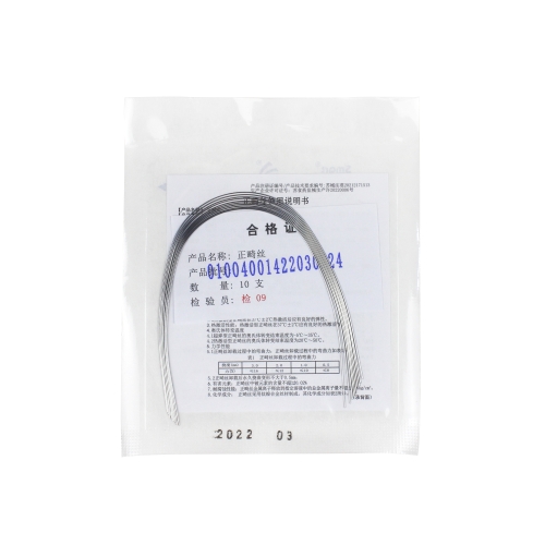 镍钛卵圆型超弹圆丝（弓形2 超弹型SE）