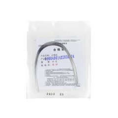 盛玛特 圣玛特/Smart 镍钛卵圆型超弹圆丝（弓形2 超弹型SE）上颌0.014
