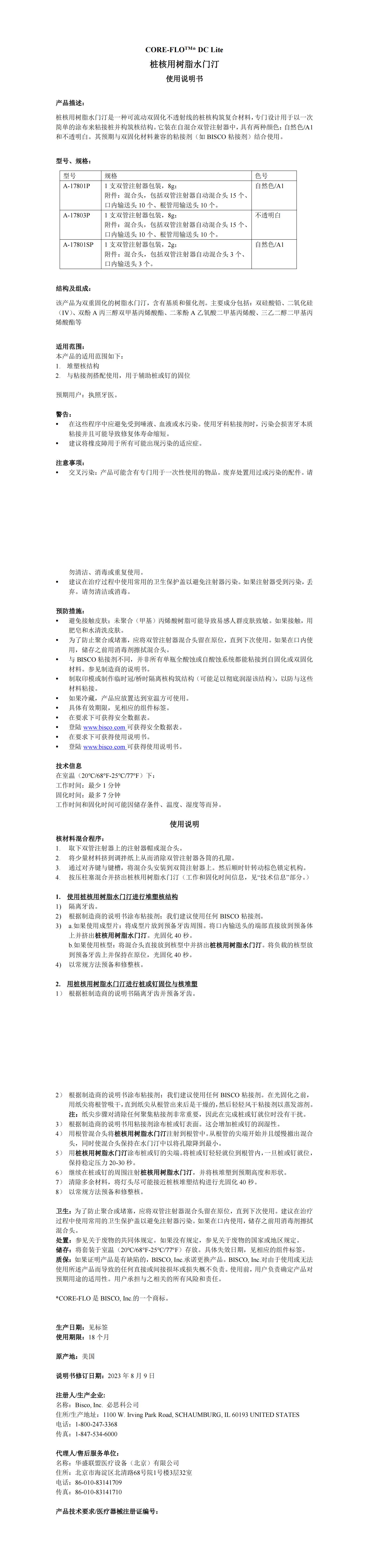 5ce5a90036fa4e58.jpg