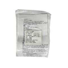 Ankylos 开窗式/X转移杆31047046（长） 不退不换 失效期：2030-09