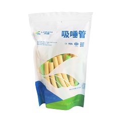 岚康 吸唾管 手术弯管