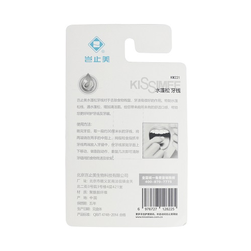 岂止美/KISSIMEE 水蓬松牙线 50m 清凉薄荷味
