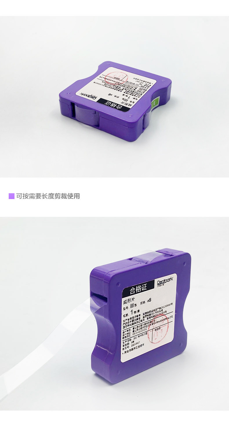 FjtRzU_3E1SmBl3bBgQm0a7OzBcy.jpg