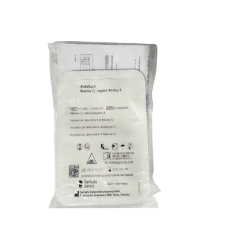 Ankylos 一段式标准基台替代体31045270(A) 不退不换 有效期：2031-01