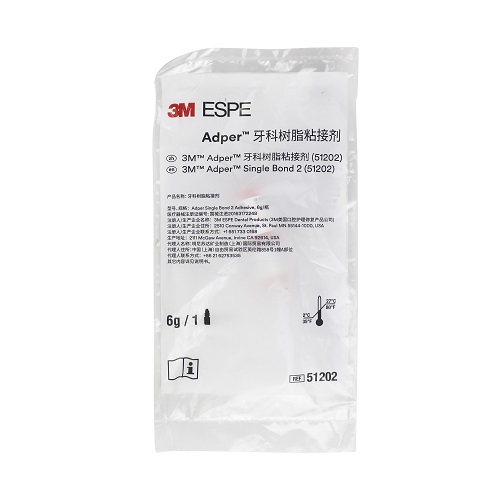 3M ESPE Adper™ Single Bond 2 牙科树脂粘接剂 五代全酸蚀粘结剂 6g 51202