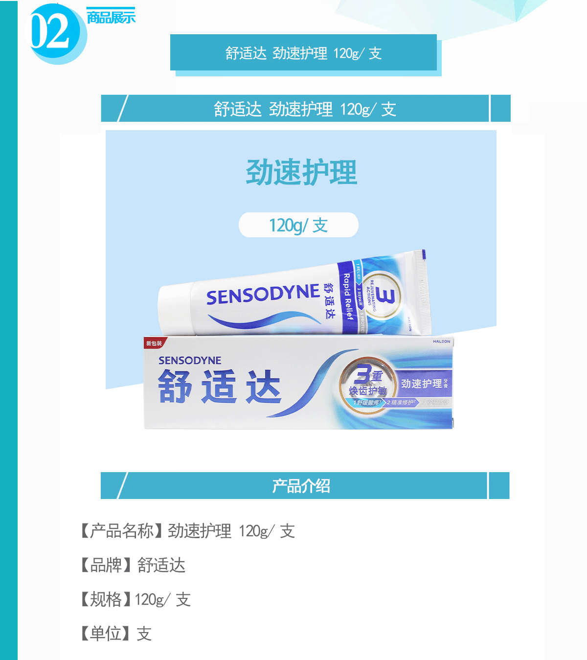 未标题-1.gif