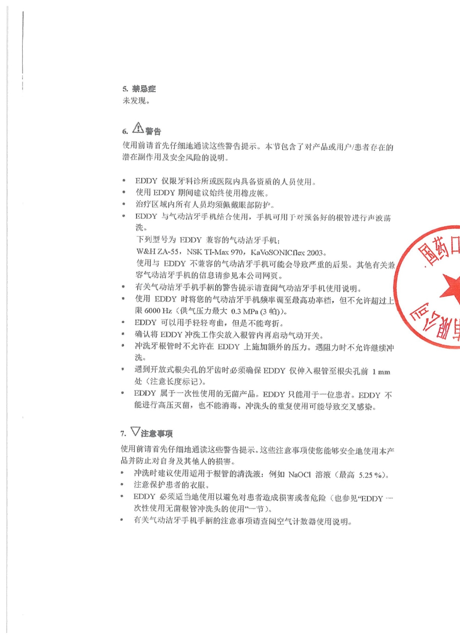 未标题-1_03.jpg