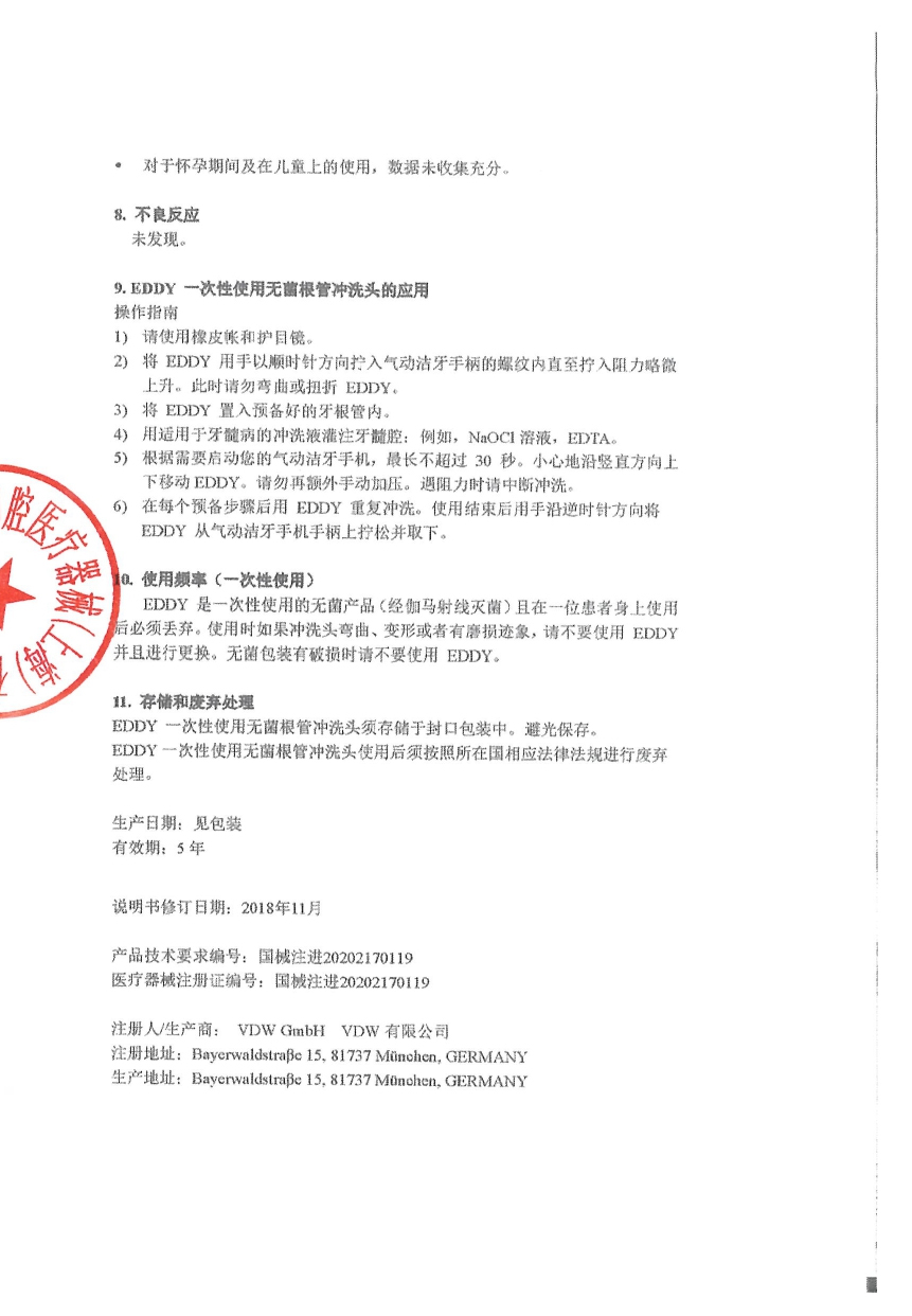 未标题-1_04.jpg