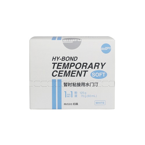 松风/SHOFU HY-Bond暂时粘接用水门汀 125g粉+60ml液
