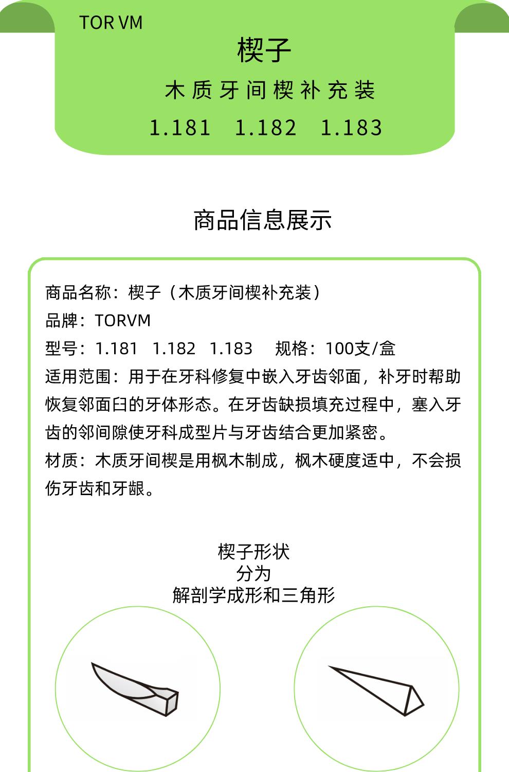a73d8e407ccce627.jpg