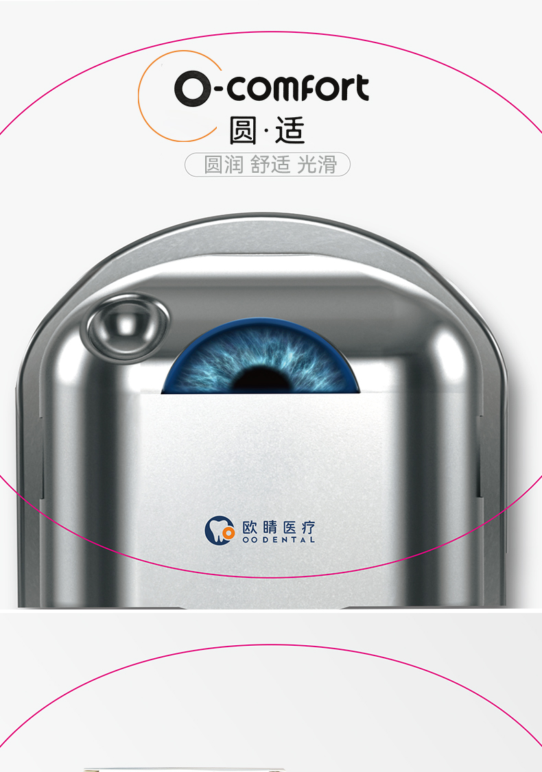 详情_01.jpg