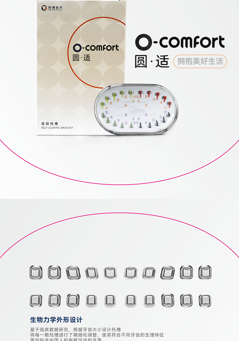 详情_02.png