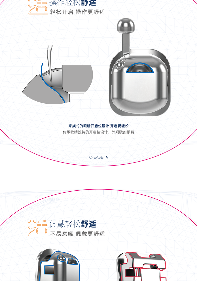 详情_13.png