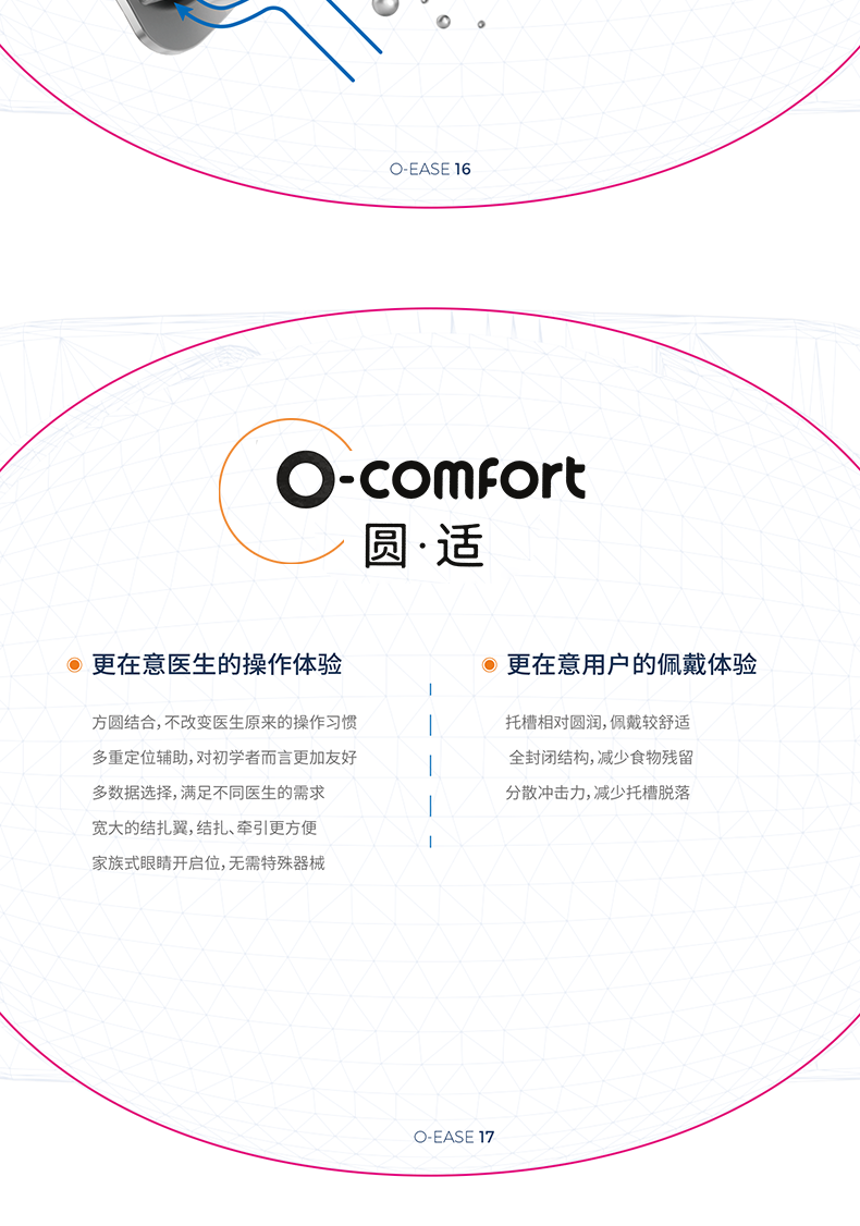 详情_15.png