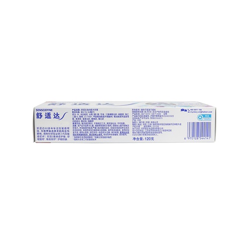 舒适达  美白配方牙膏（抗敏感） 120g/支
