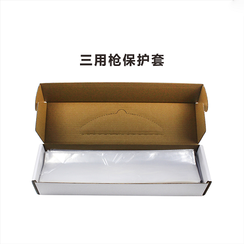 井蓝 一次性使用长方形三用枪保护罩/隔离透声膜 B型6.5cm,500个/盒