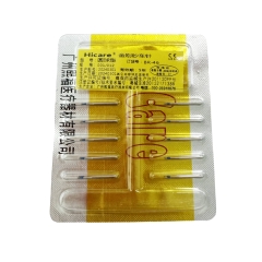 熙福 金刚砂车针 (蓝色标准砂) BR-46 圆球型 10支/板（2板起售）