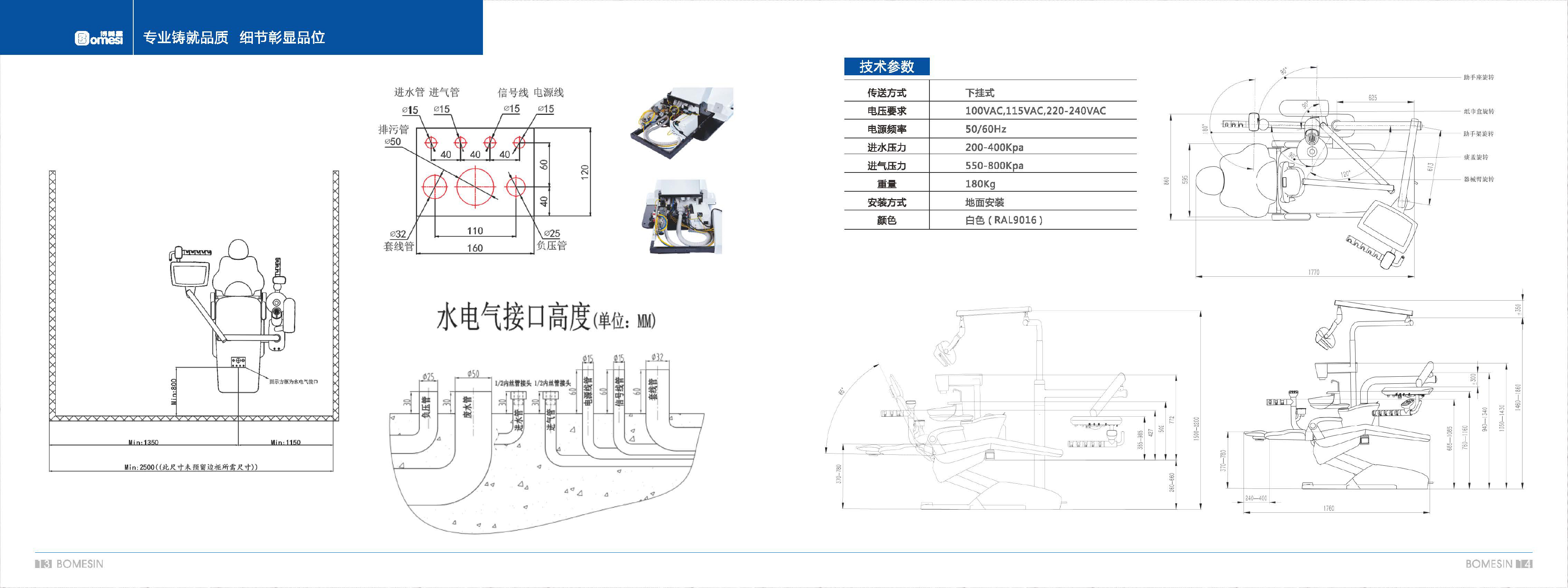 cfa119eef7d8ba0c57aad4f0231b7ca1-8.jpg