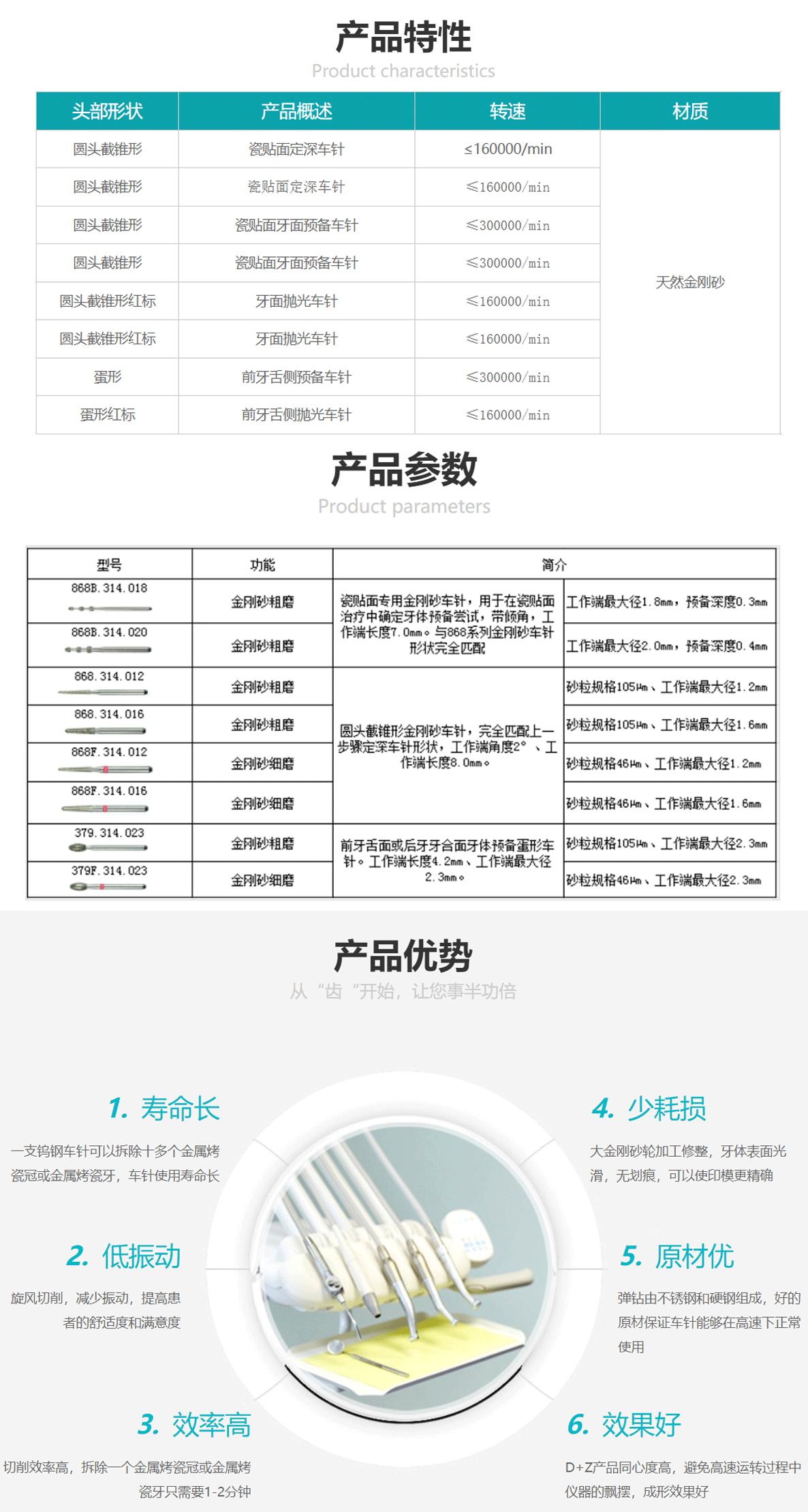 未标题-2.gif