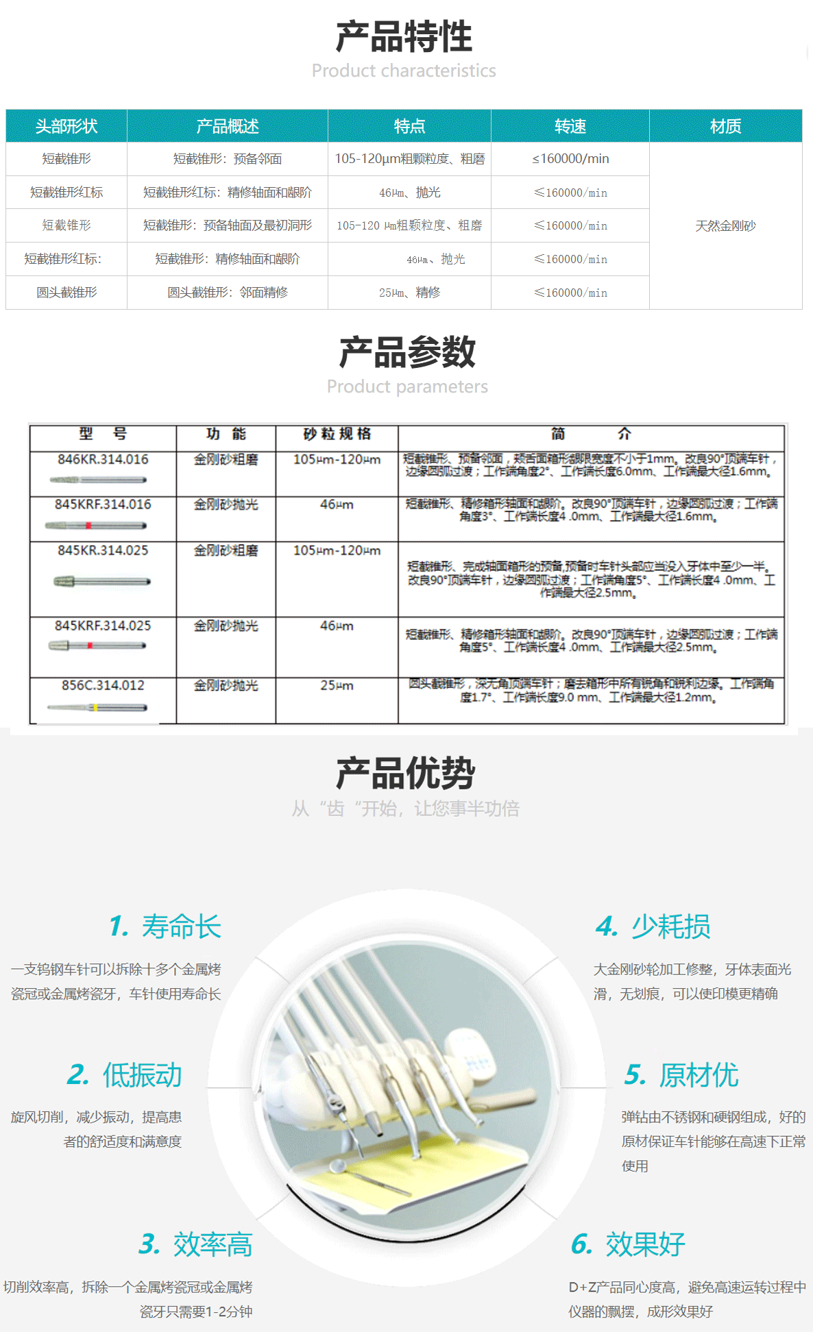 未标题-2.gif