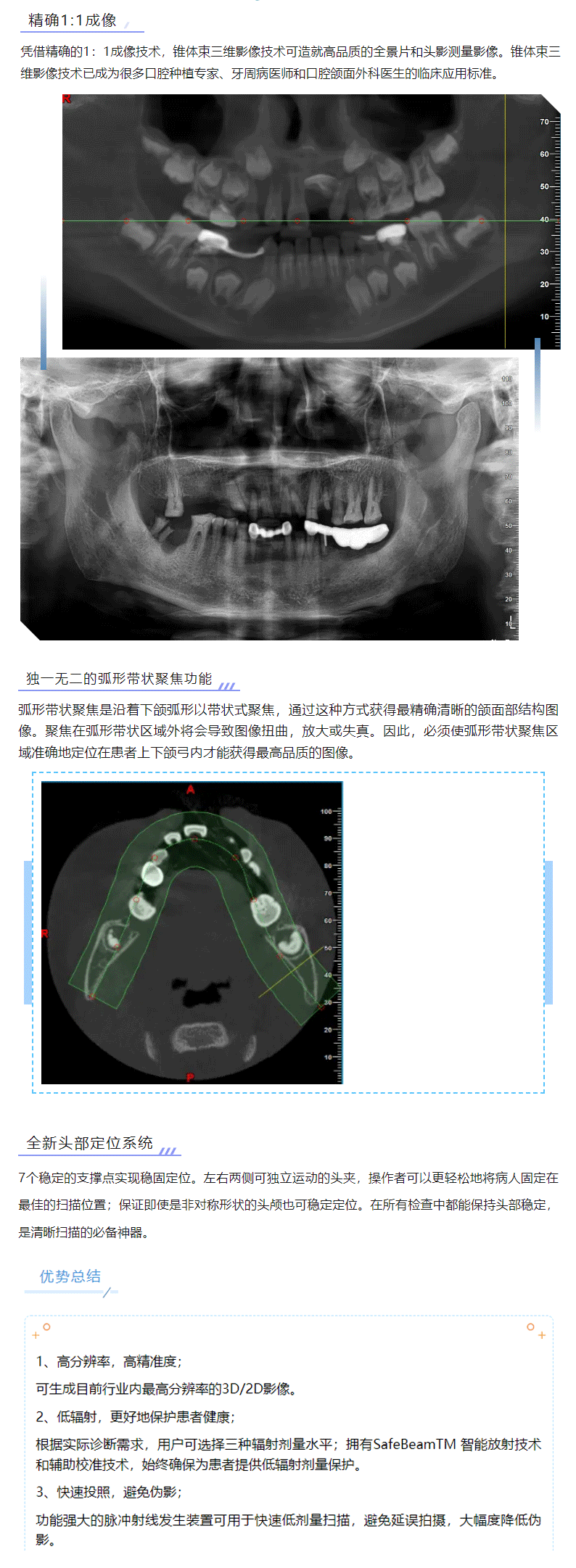 未标题-2.gif