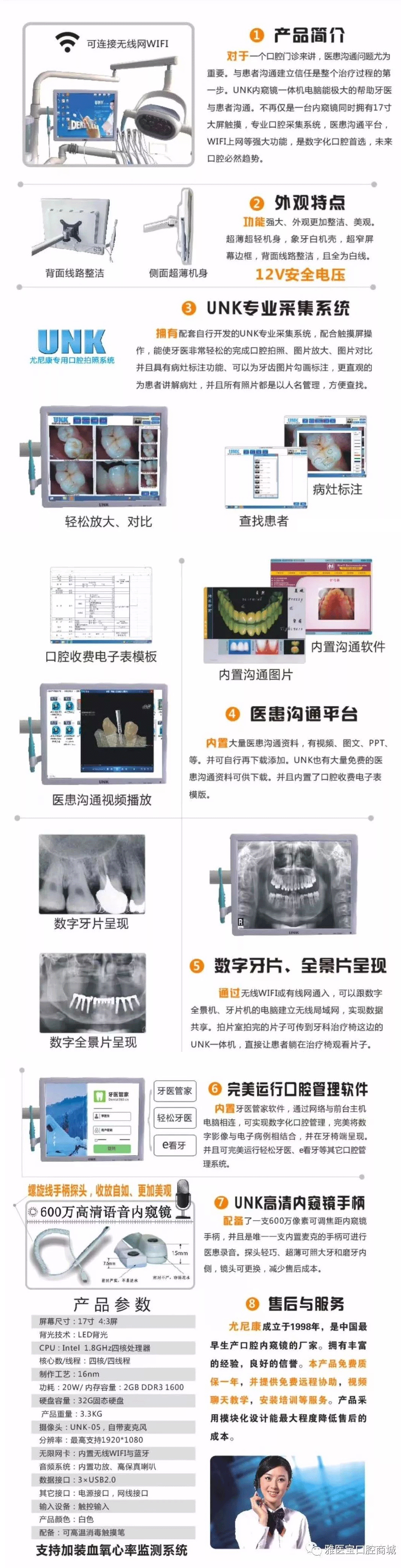 未标题-1.gif