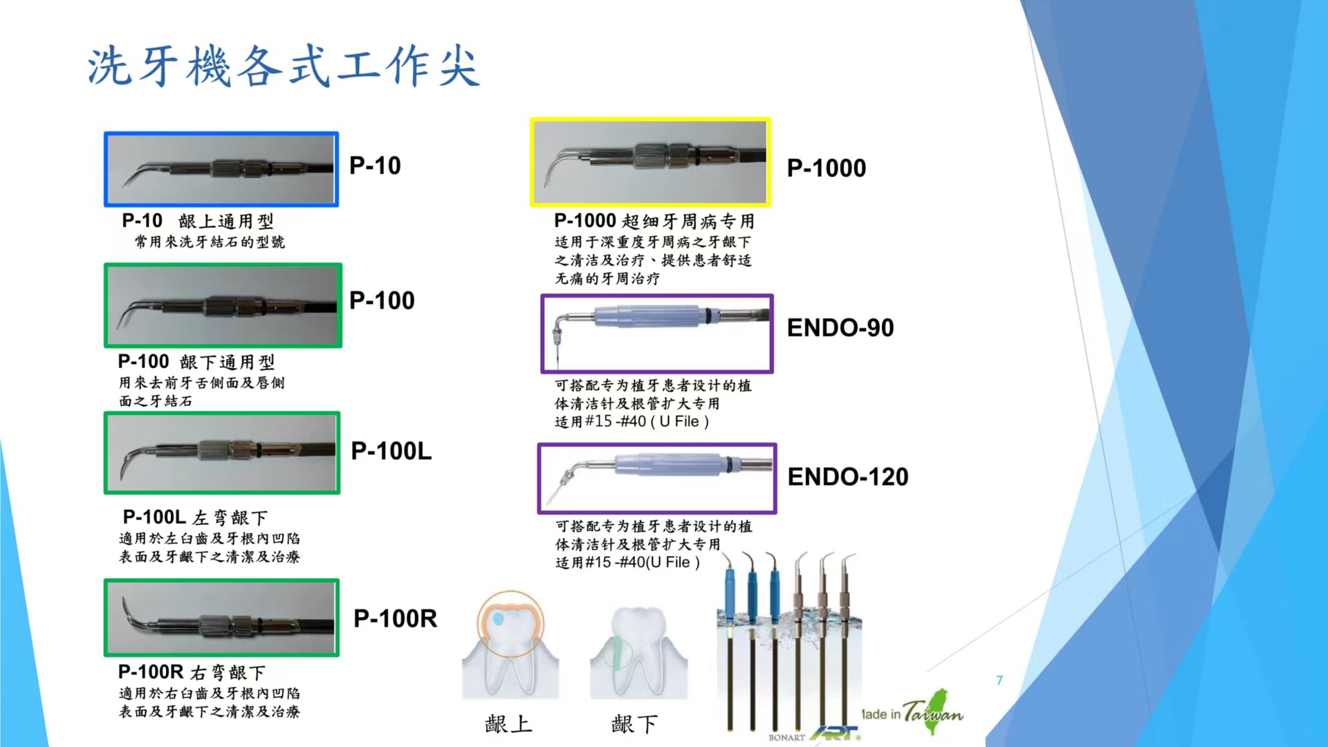 c60d04cdcf7e4715abb312dc7af5901e.jpg