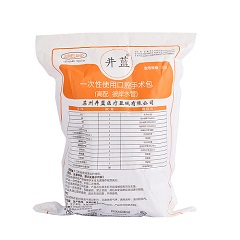 井蓝 一次性使用口腔手术包（高配型 ）彼岸水管,III型