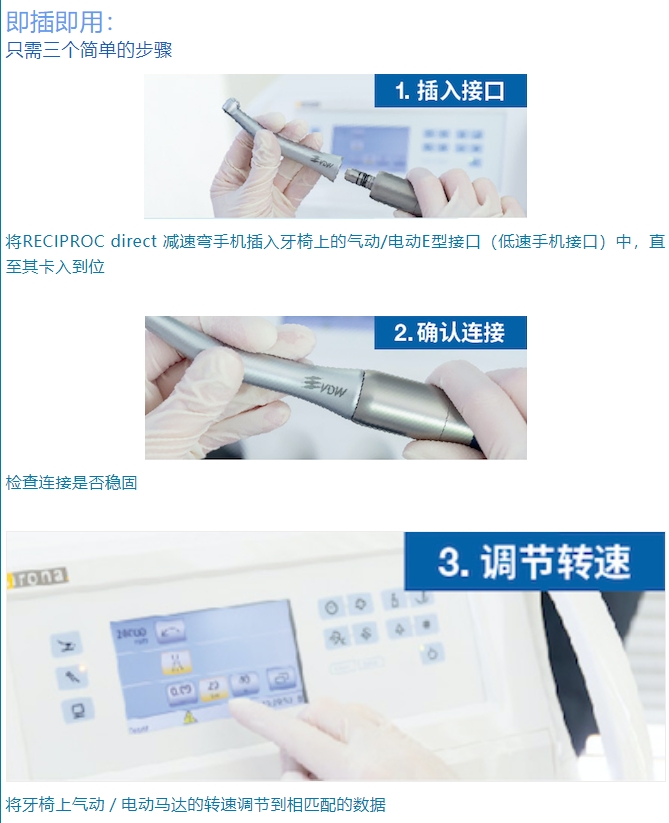 微信截图_20250113094233.png