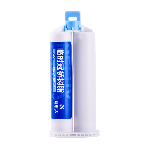 新斯达/SINCERA 临时冠桥树脂 A2色，50mL/支,配注射头