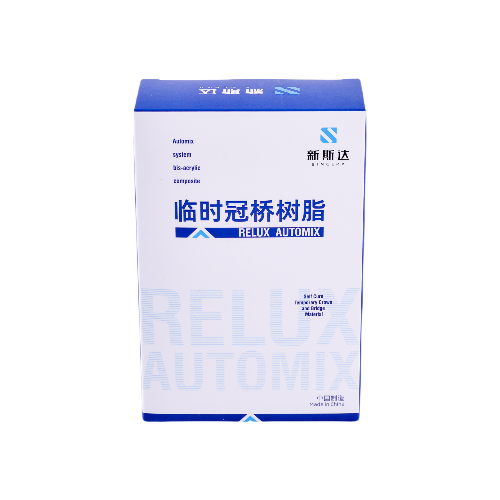 新斯达/SINCERA 临时冠桥树脂 A2色，50mL/支,配注射头