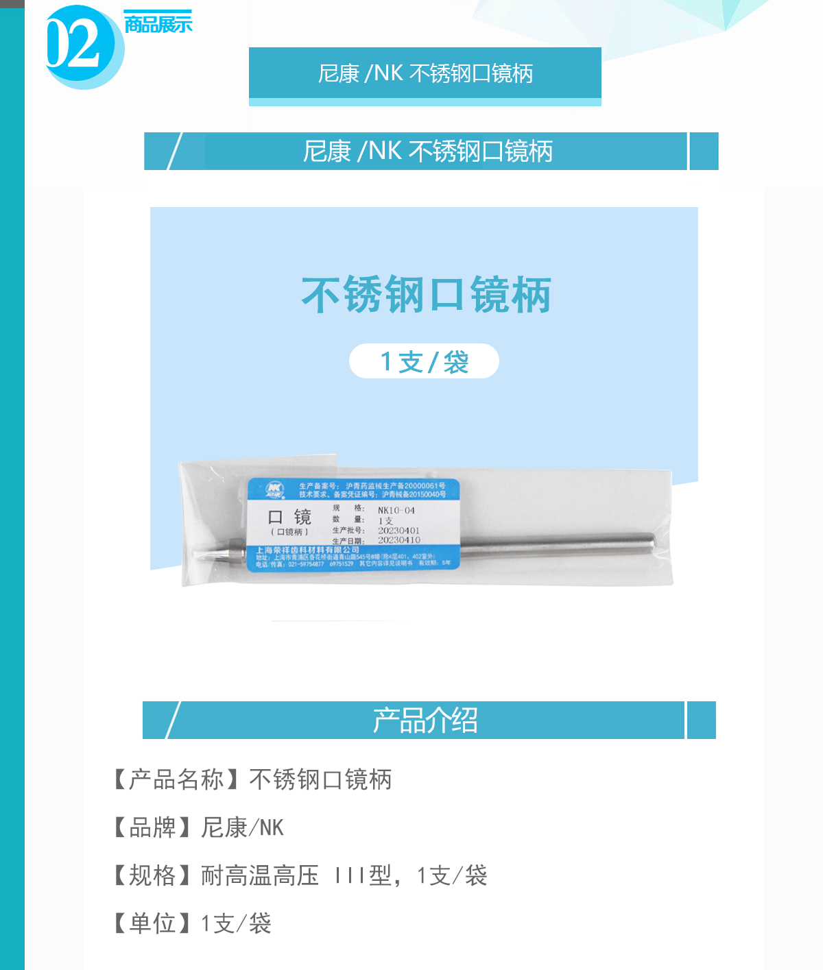 1714977329320777 未标题-1.gif