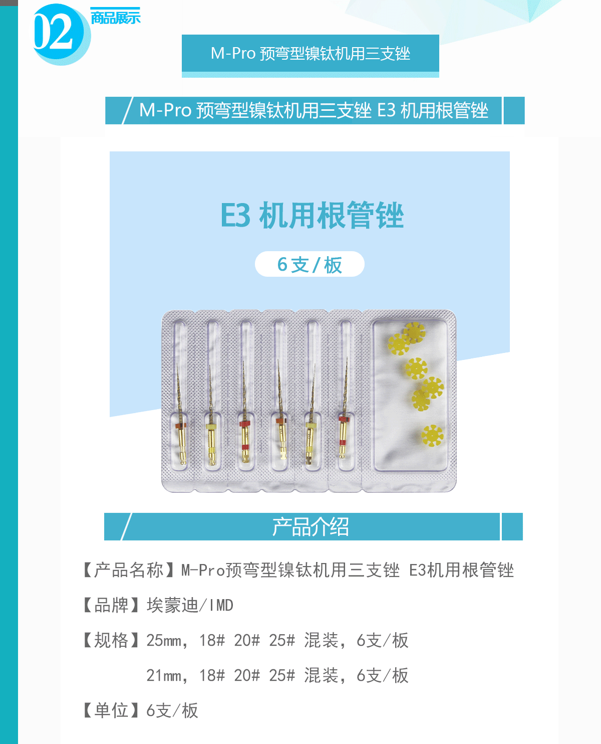 47774094289710265 未标题-1.gif