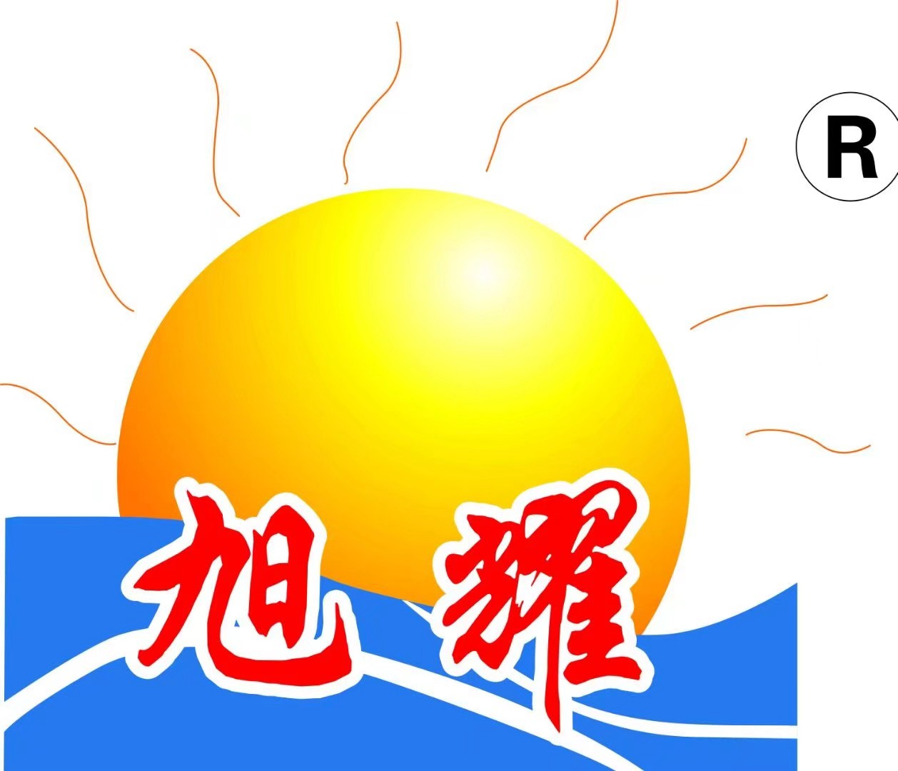 旭耀