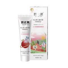 岂止美/KISSIMEE 岂止美儿童牙膏(草莓香型) 磷硅酸钠钙活性材料 0-12岁宝宝专用草莓口味 65克/支