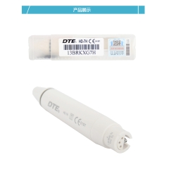 啄木鸟/DTE 超声洁牙机手柄 HD-7H