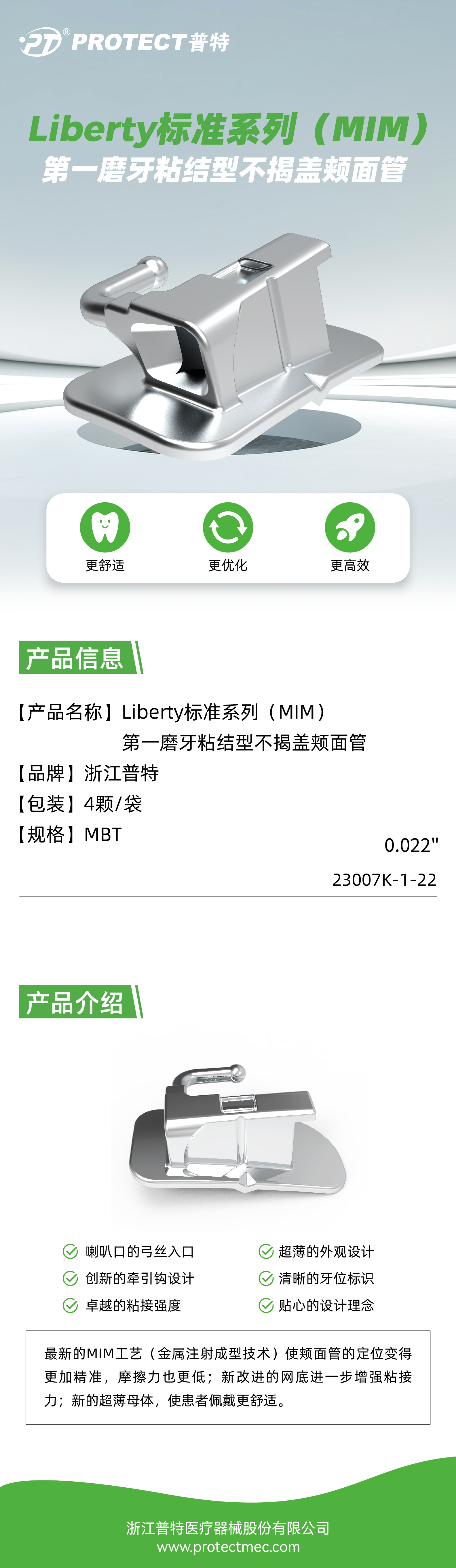 1744094076164.jpg